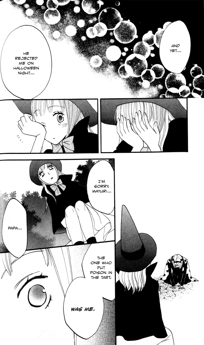 Akuma to Dolce Vol. 2 Ch. 6 第50页