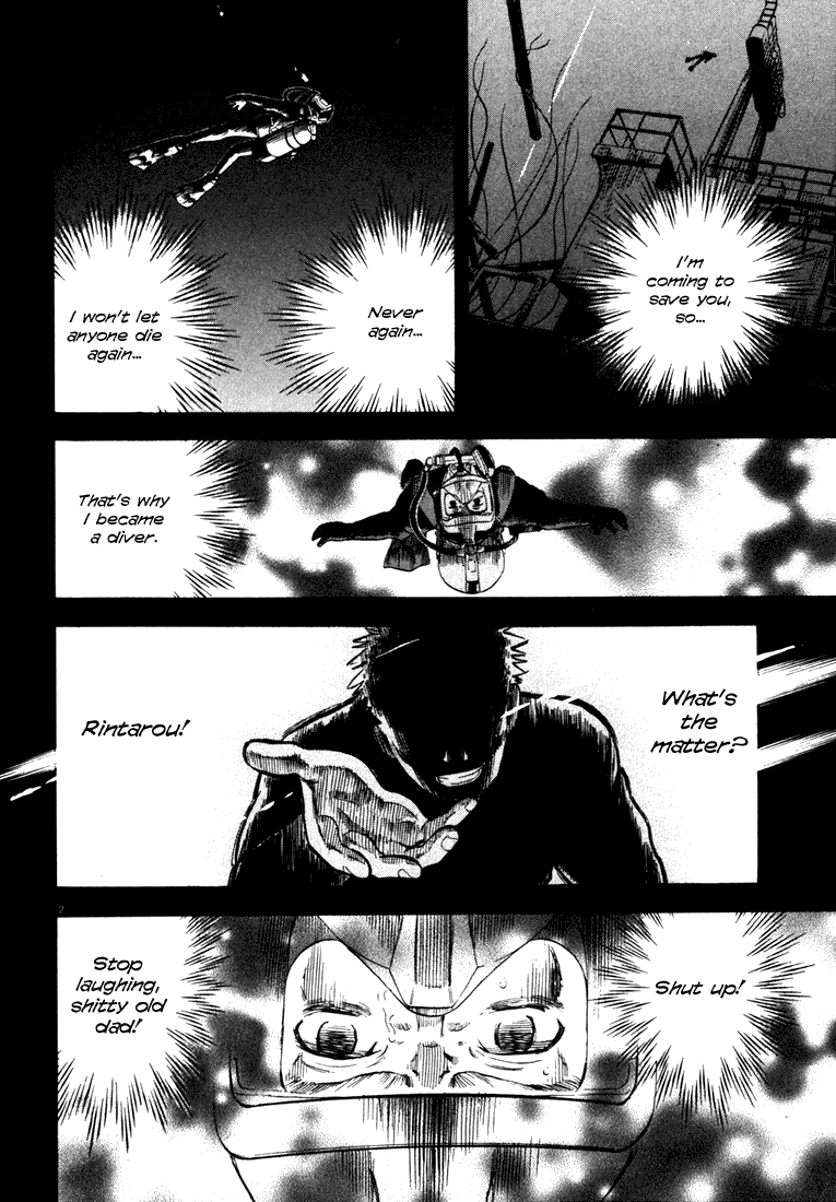 Master of the Ocean The Bitter Sea 第2页