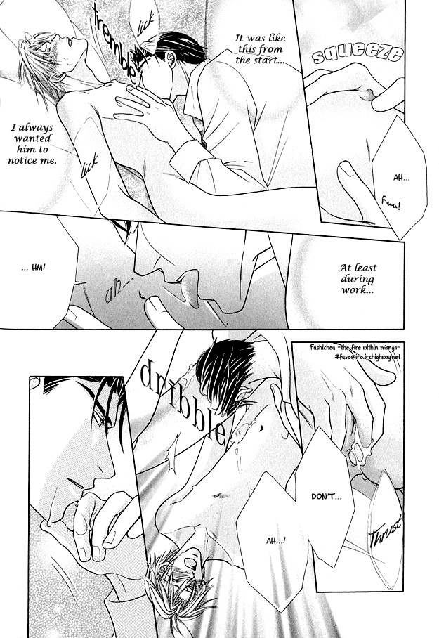 Toiki ni Furete Forbidden Lust 第29页