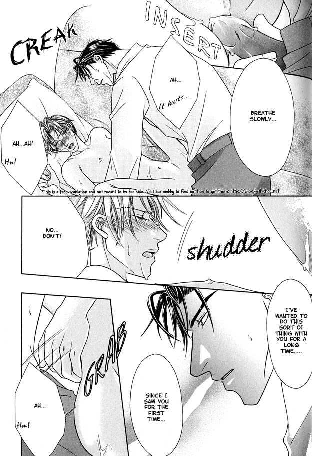 Toiki ni Furete Forbidden Lust 第30页