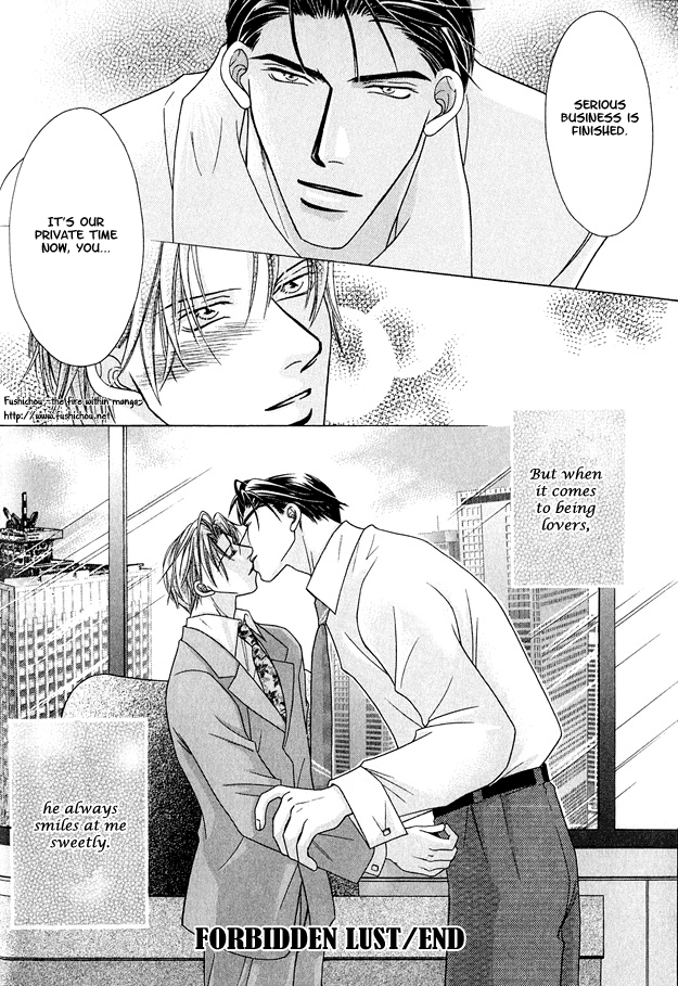 Toiki ni Furete Forbidden Lust 第35页