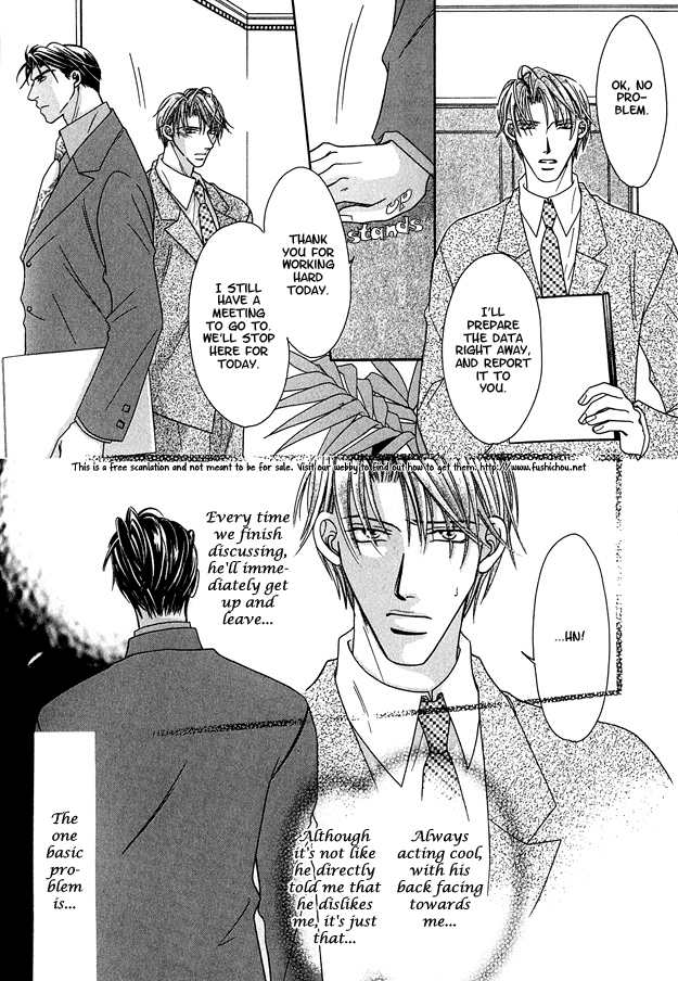 Toiki ni Furete Forbidden Lust 第9页