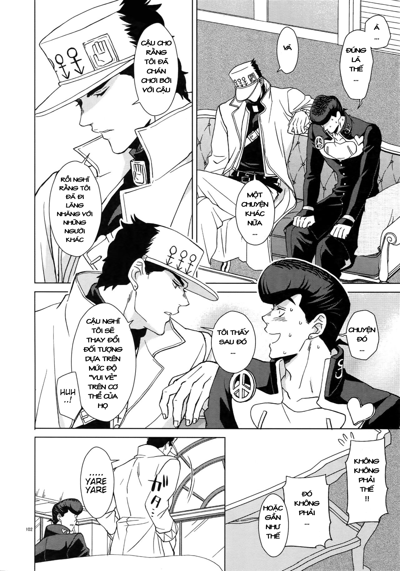 JoJo's Bizarre Adventure - TRSK LOG (Doujinshi) Melancholy of Josuke 第17页