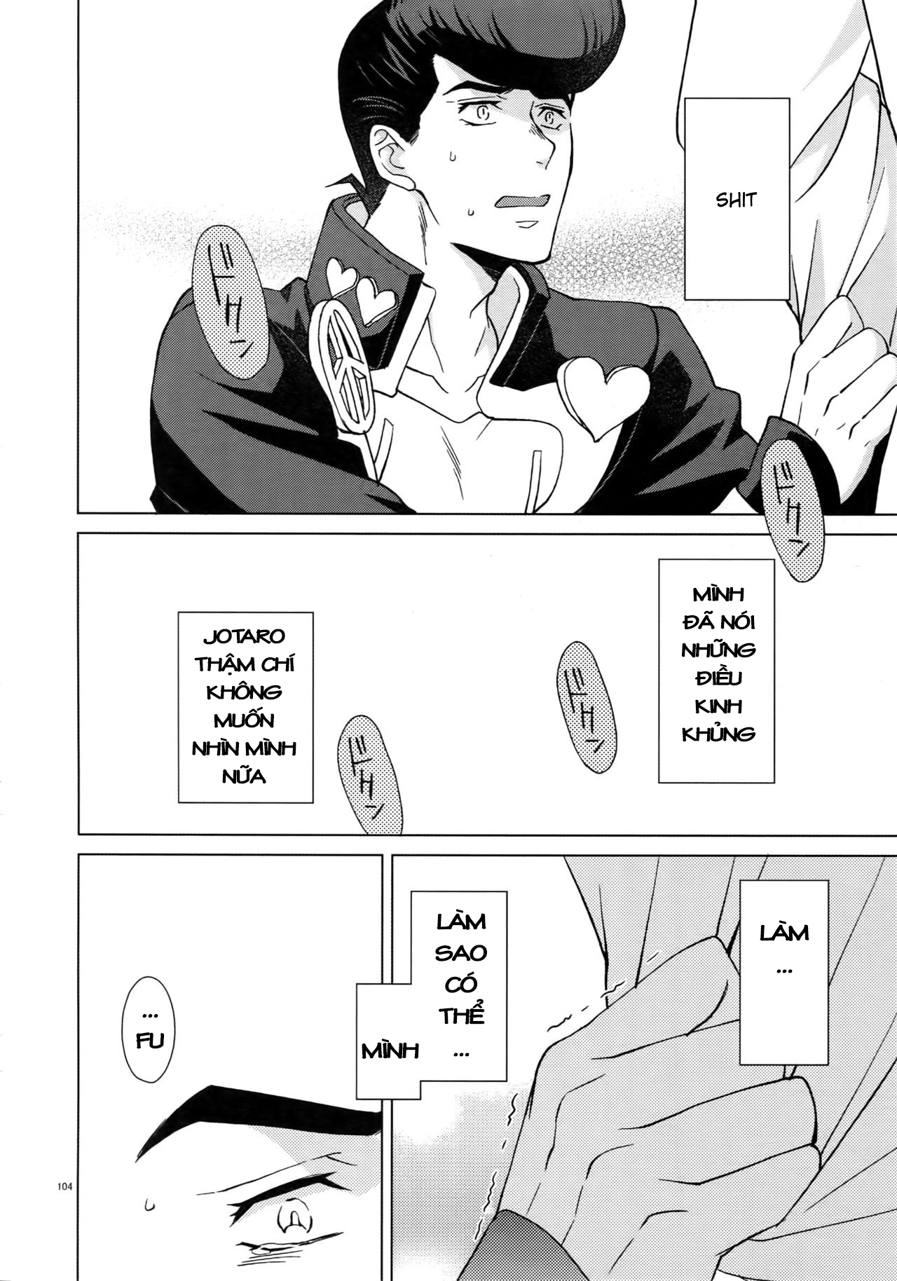 JoJo's Bizarre Adventure - TRSK LOG (Doujinshi) Melancholy of Josuke 第19页
