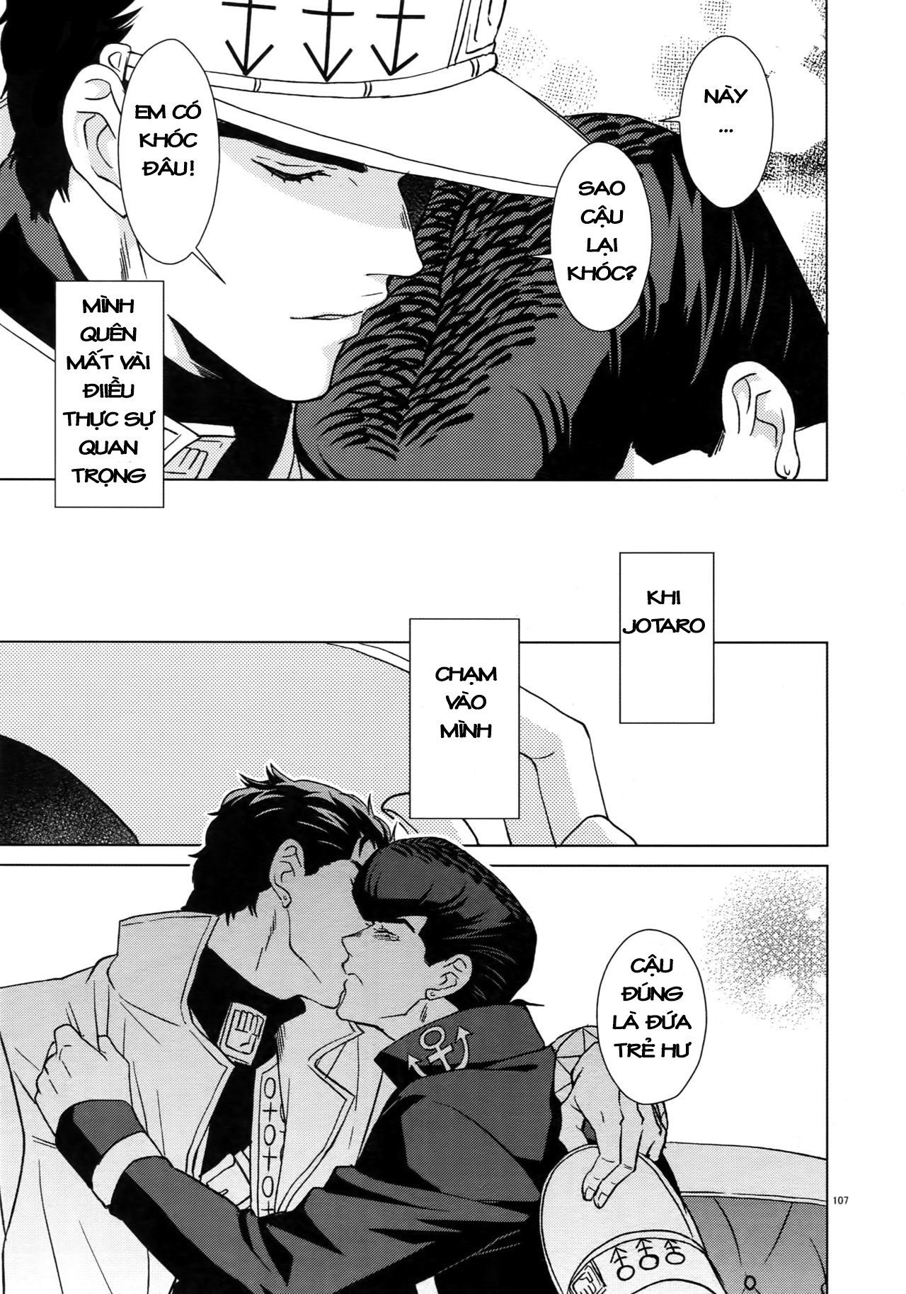JoJo's Bizarre Adventure - TRSK LOG (Doujinshi) Melancholy of Josuke 第22页