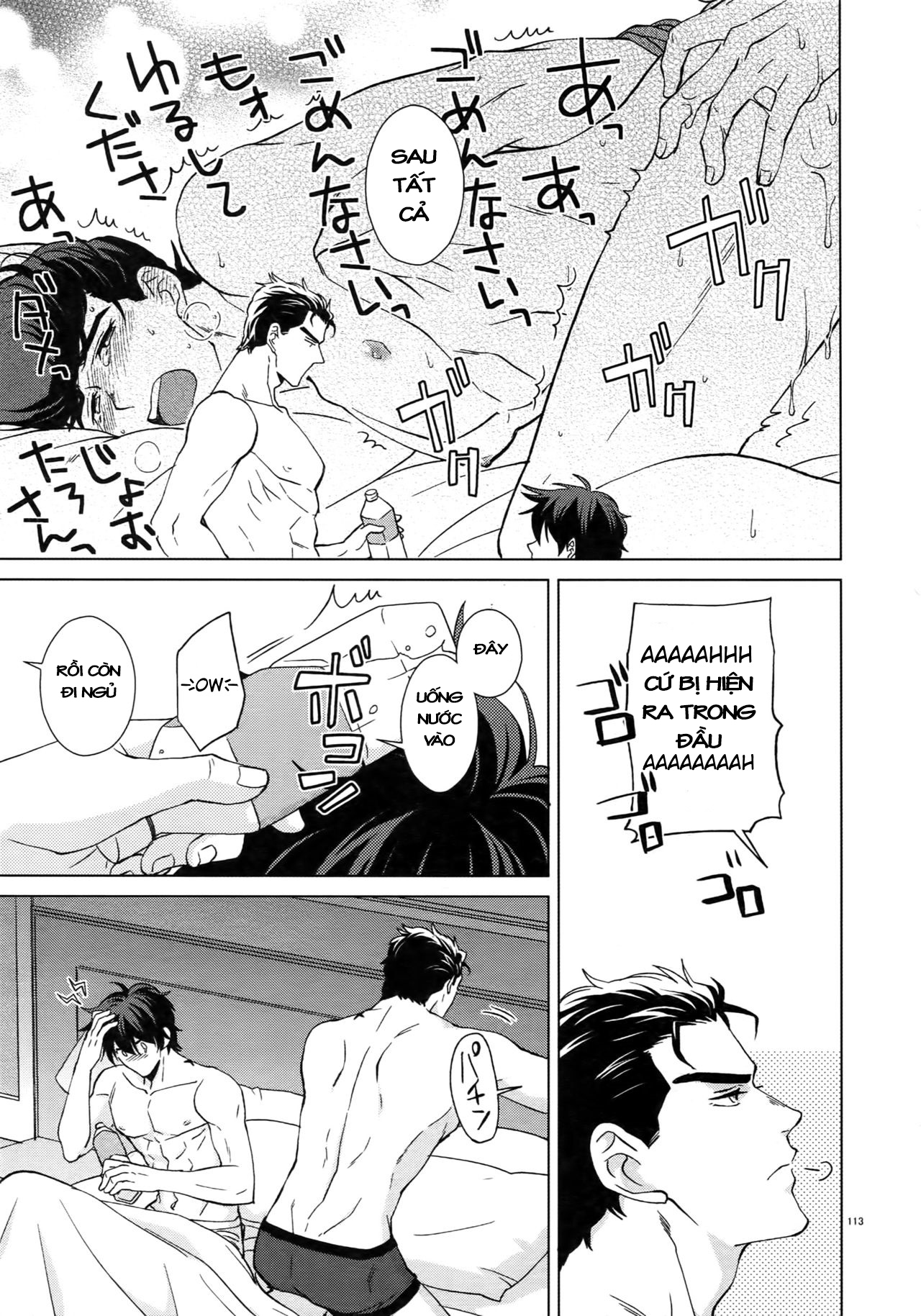 JoJo's Bizarre Adventure - TRSK LOG (Doujinshi) Melancholy of Josuke 第28页