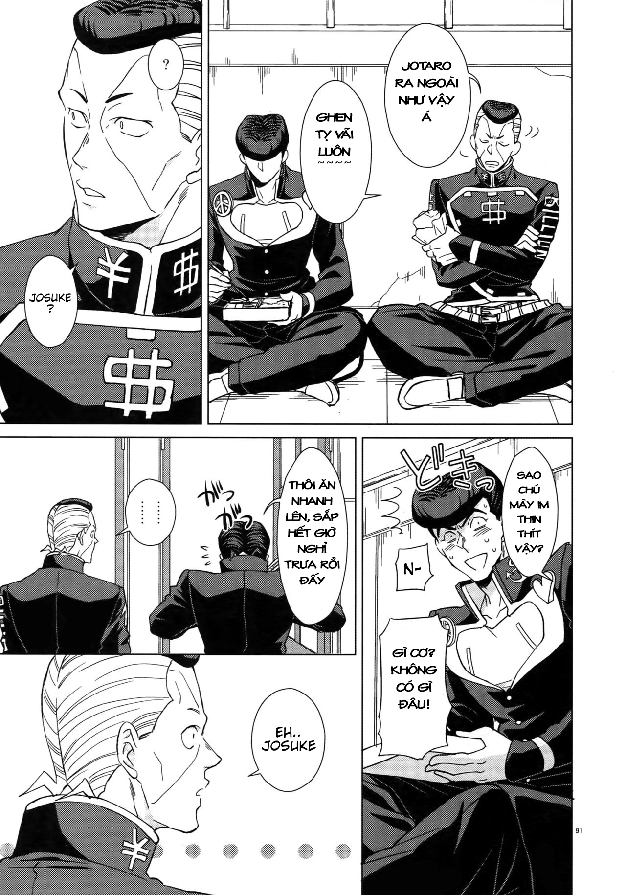 JoJo's Bizarre Adventure - TRSK LOG (Doujinshi) Melancholy of Josuke 第6页