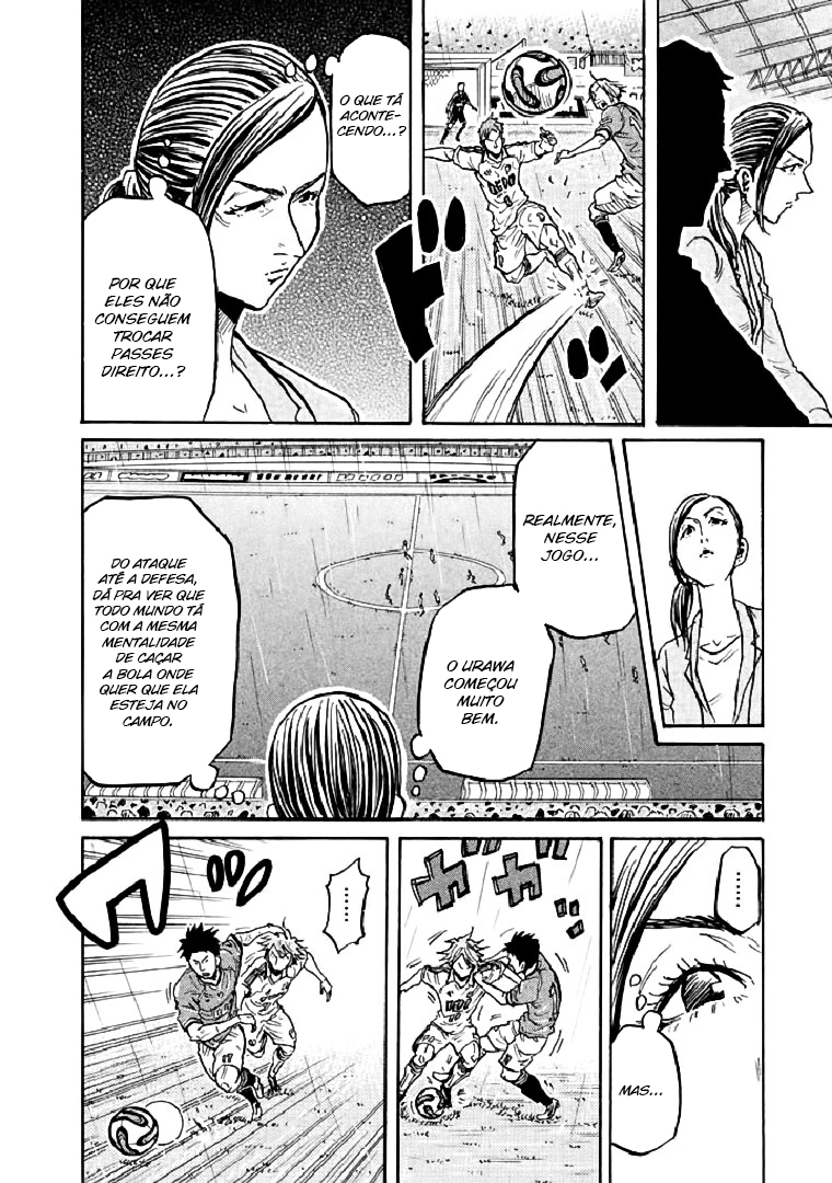 Giant Killing Vol. 29 Ch. 285 第16页