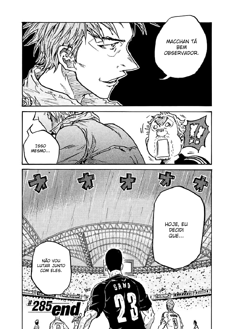 Giant Killing Vol. 29 Ch. 285 第20页