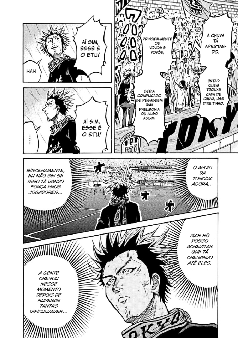 Giant Killing Vol. 29 Ch. 285 第8页