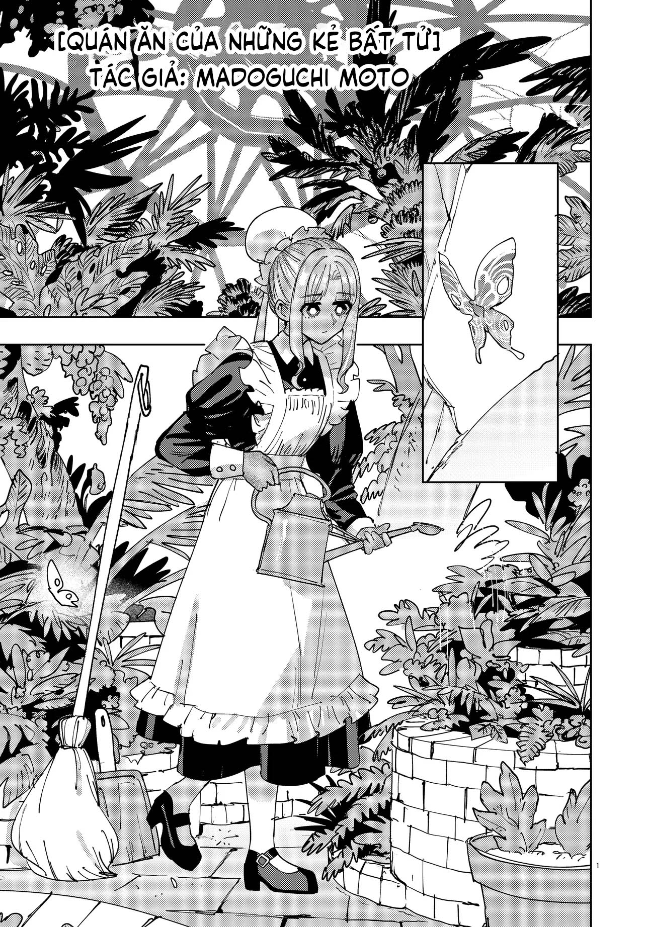 Ichimei-sama Okotowari 第1页