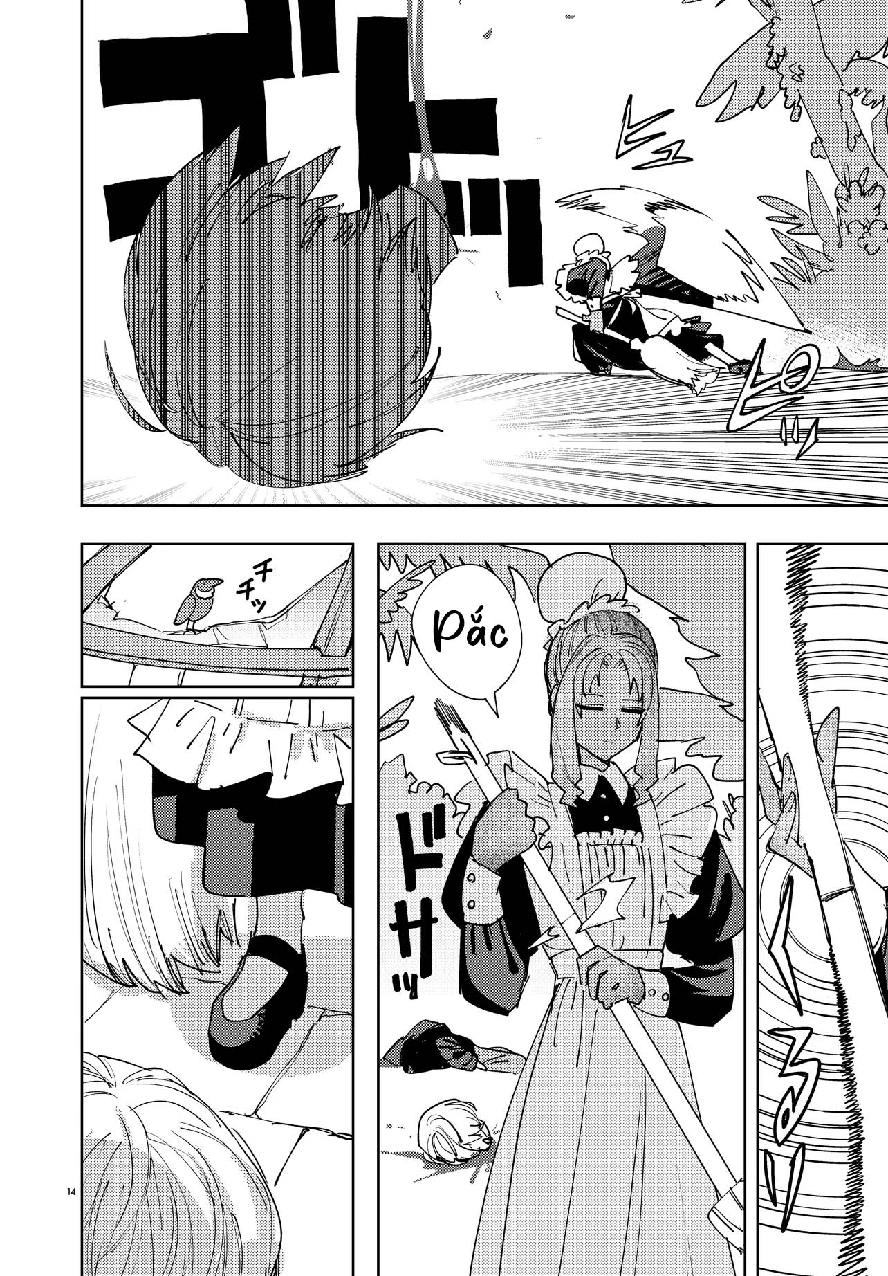 Ichimei-sama Okotowari Ch. 0 第12页