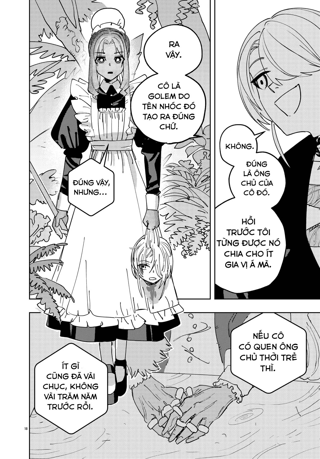 Ichimei-sama Okotowari Ch. 0 第15页