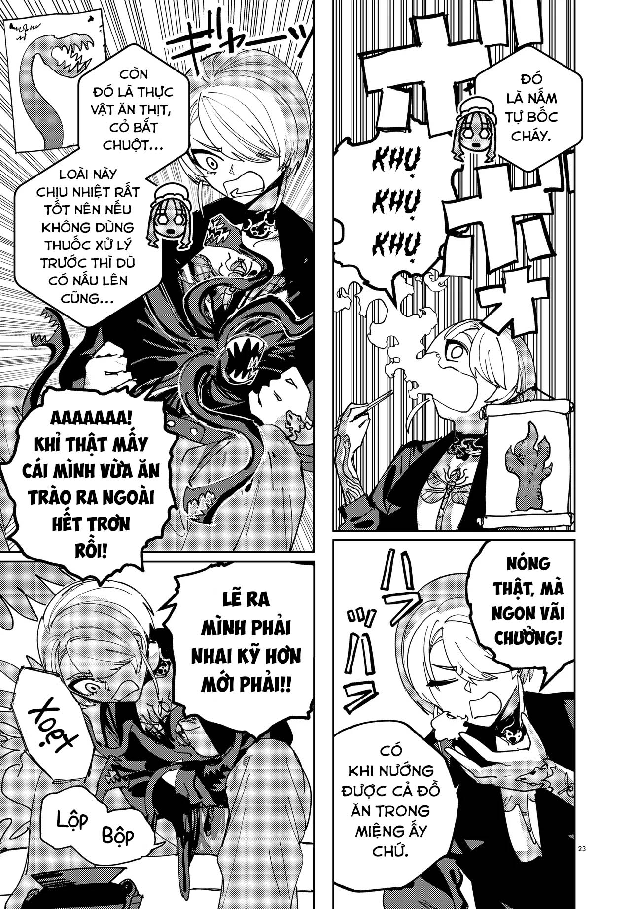 Ichimei-sama Okotowari Ch. 0 第20页