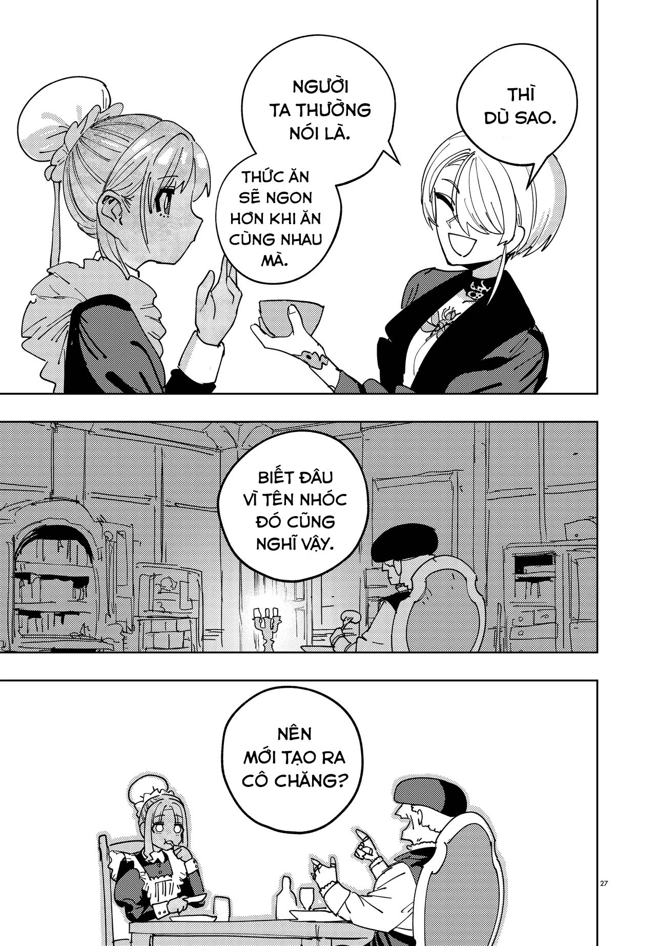 Ichimei-sama Okotowari Ch. 0 第24页