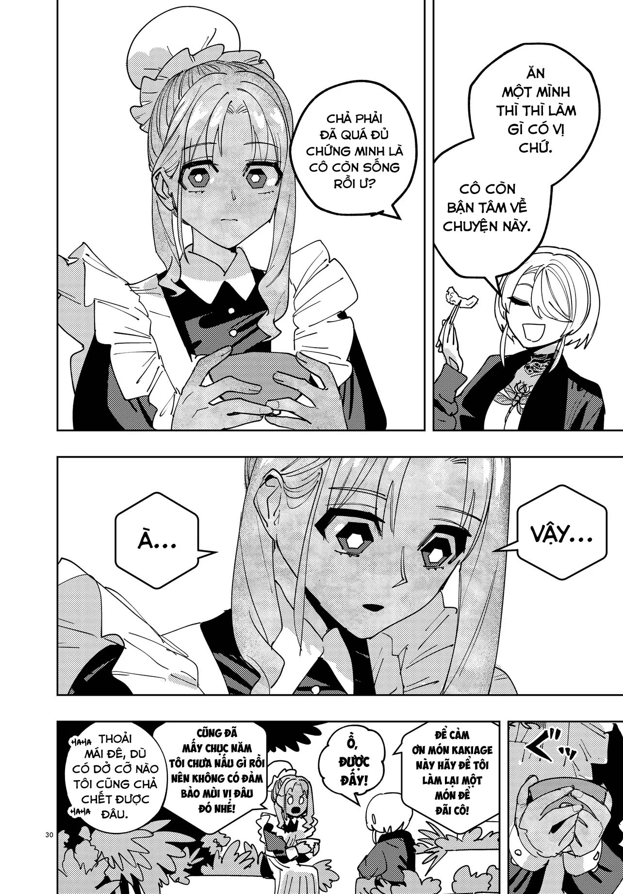 Ichimei-sama Okotowari Ch. 0 第27页