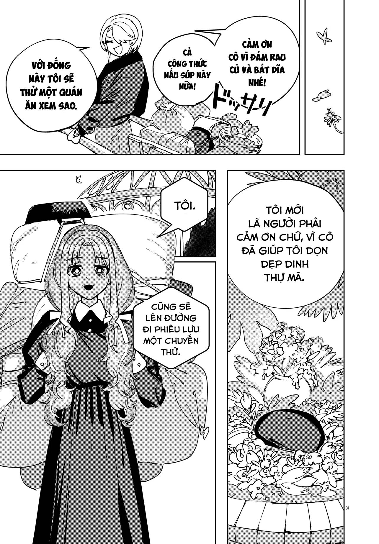 Ichimei-sama Okotowari Ch. 0 第28页