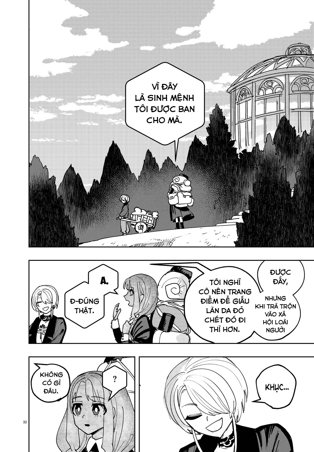 Ichimei-sama Okotowari Ch. 0 第29页