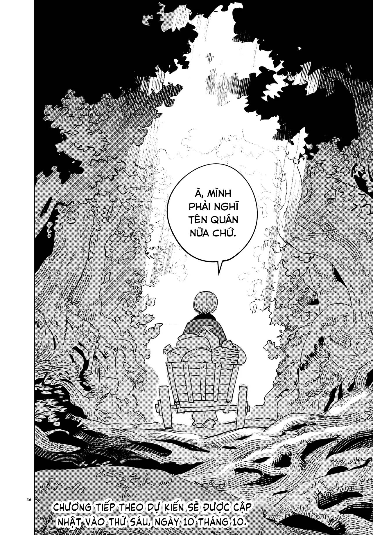 Ichimei-sama Okotowari Ch. 0 第33页