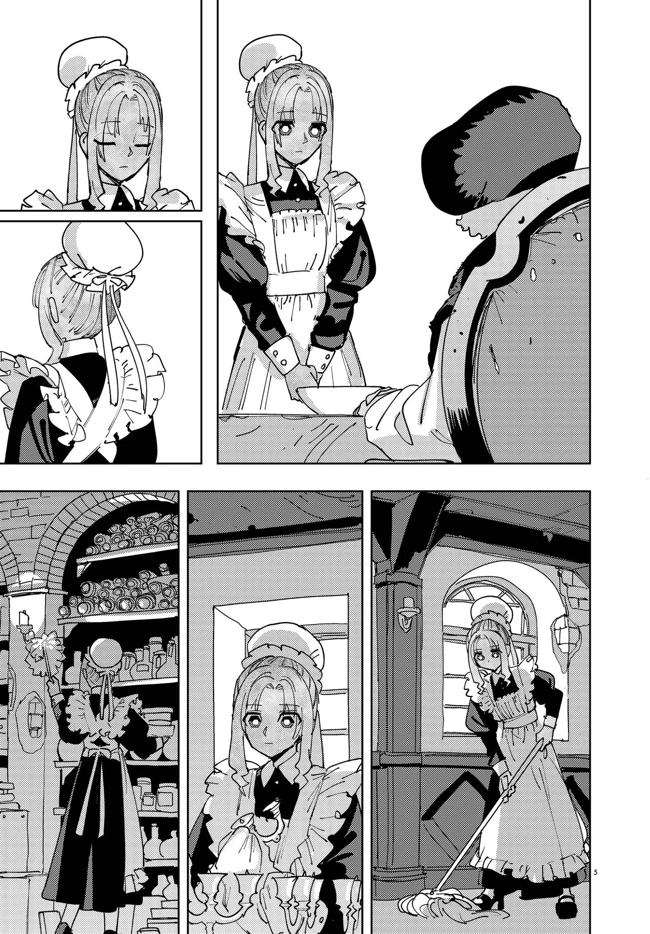Ichimei-sama Okotowari 第5页