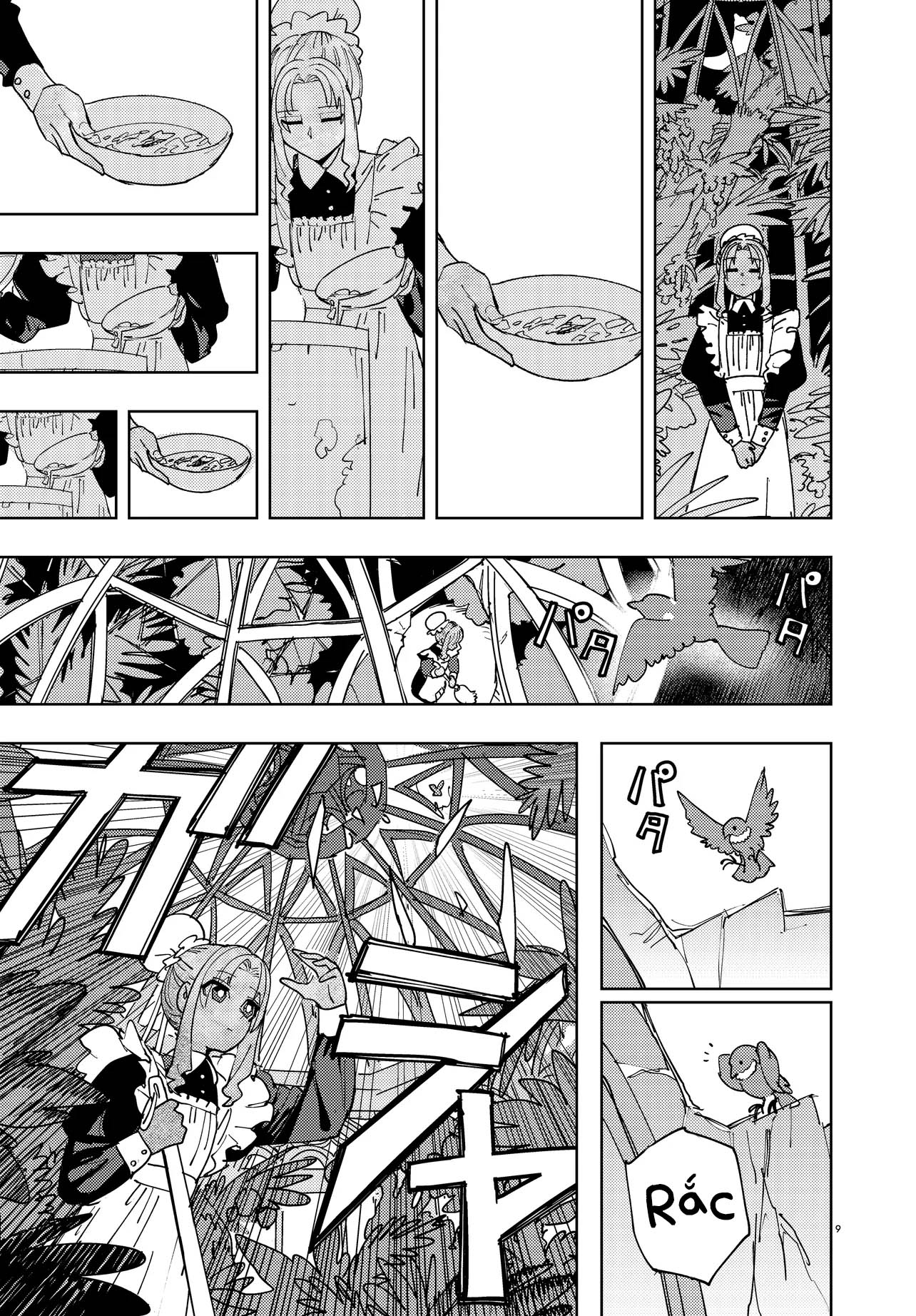 Ichimei-sama Okotowari Ch. 0 第9页