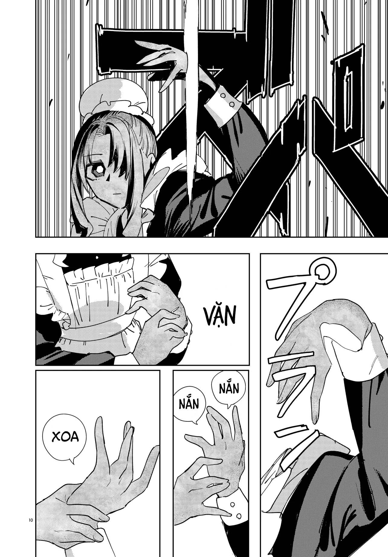 Ichimei-sama Okotowari Ch. 0 第10页