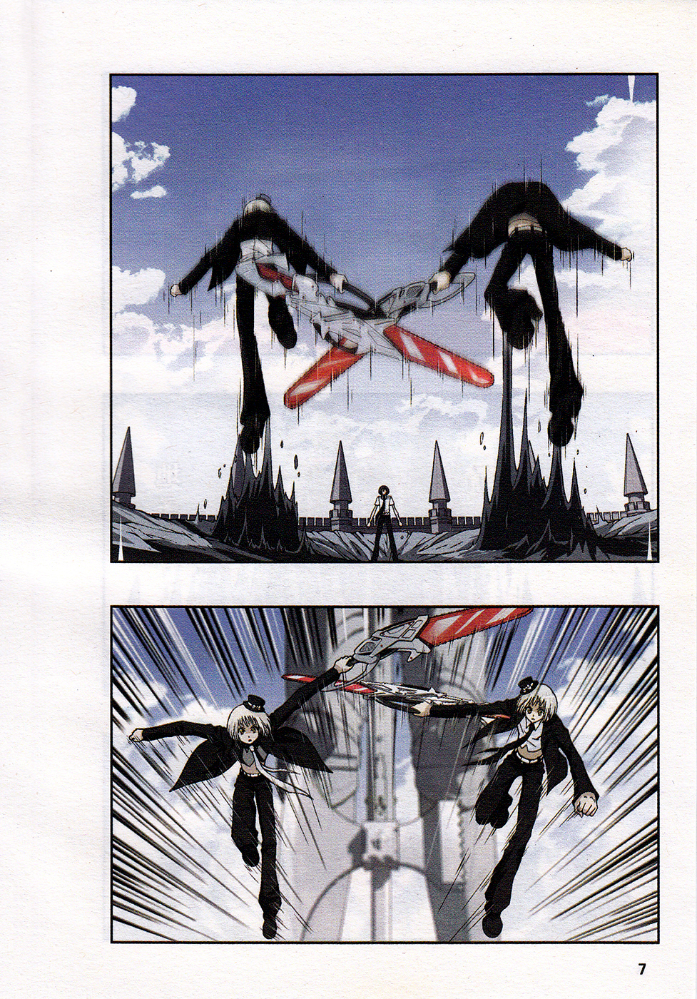 Star-Stealing Girl The Incessant Prince 第4页