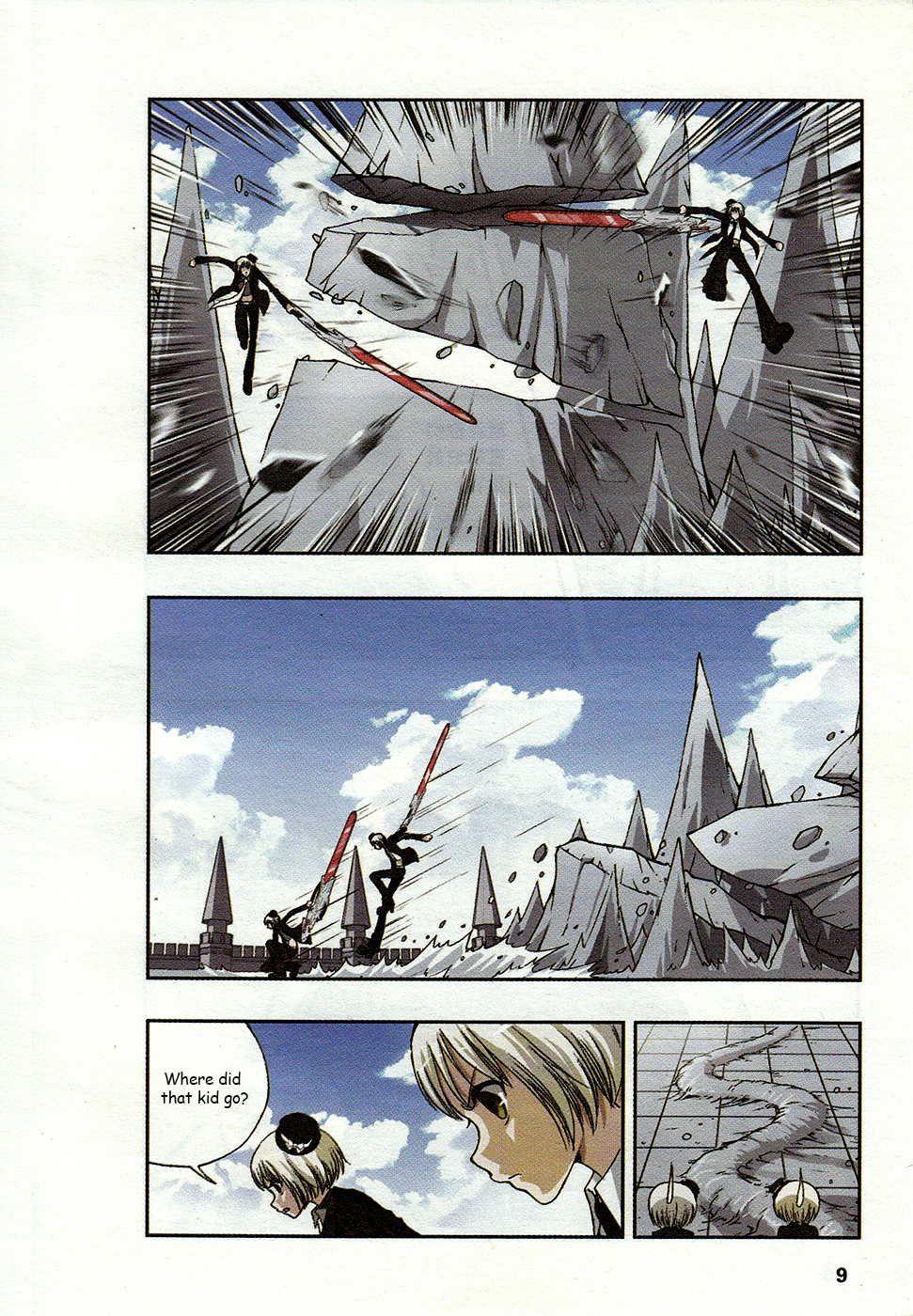 Star-Stealing Girl The Incessant Prince 第6页
