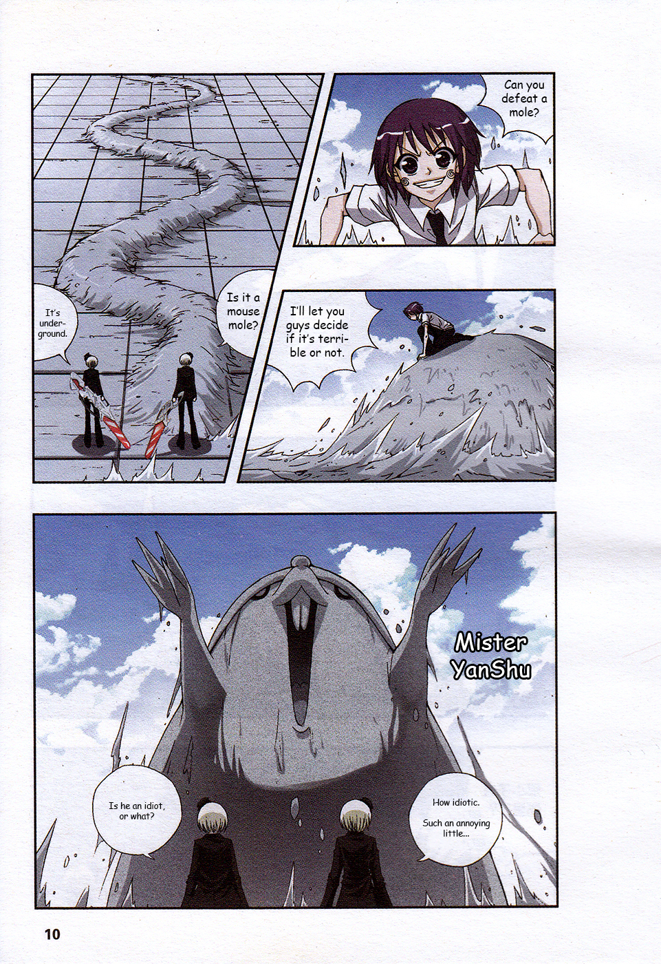 Star-Stealing Girl The Incessant Prince 第7页