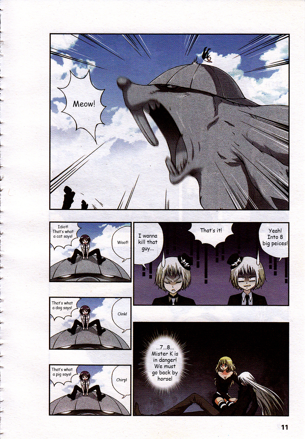 Star-Stealing Girl The Incessant Prince 第8页