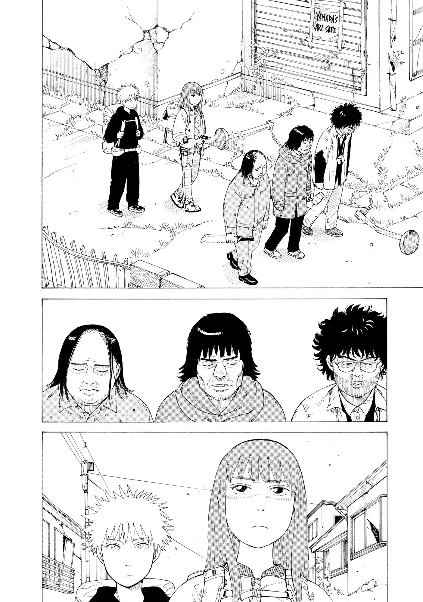Tengoku Daimakyou Vol. 1 Ch. 3 第3页