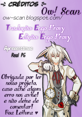RealPG Vol. 1 Ch. 1 第1页