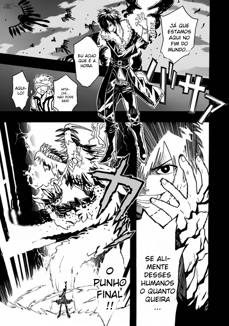 RealPG Vol. 1 Ch. 1 第13页