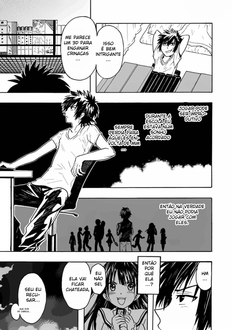 RealPG Vol. 1 Ch. 1 第17页