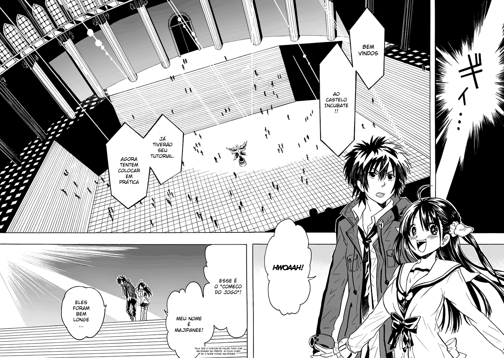 RealPG Vol. 1 Ch. 1 第20页