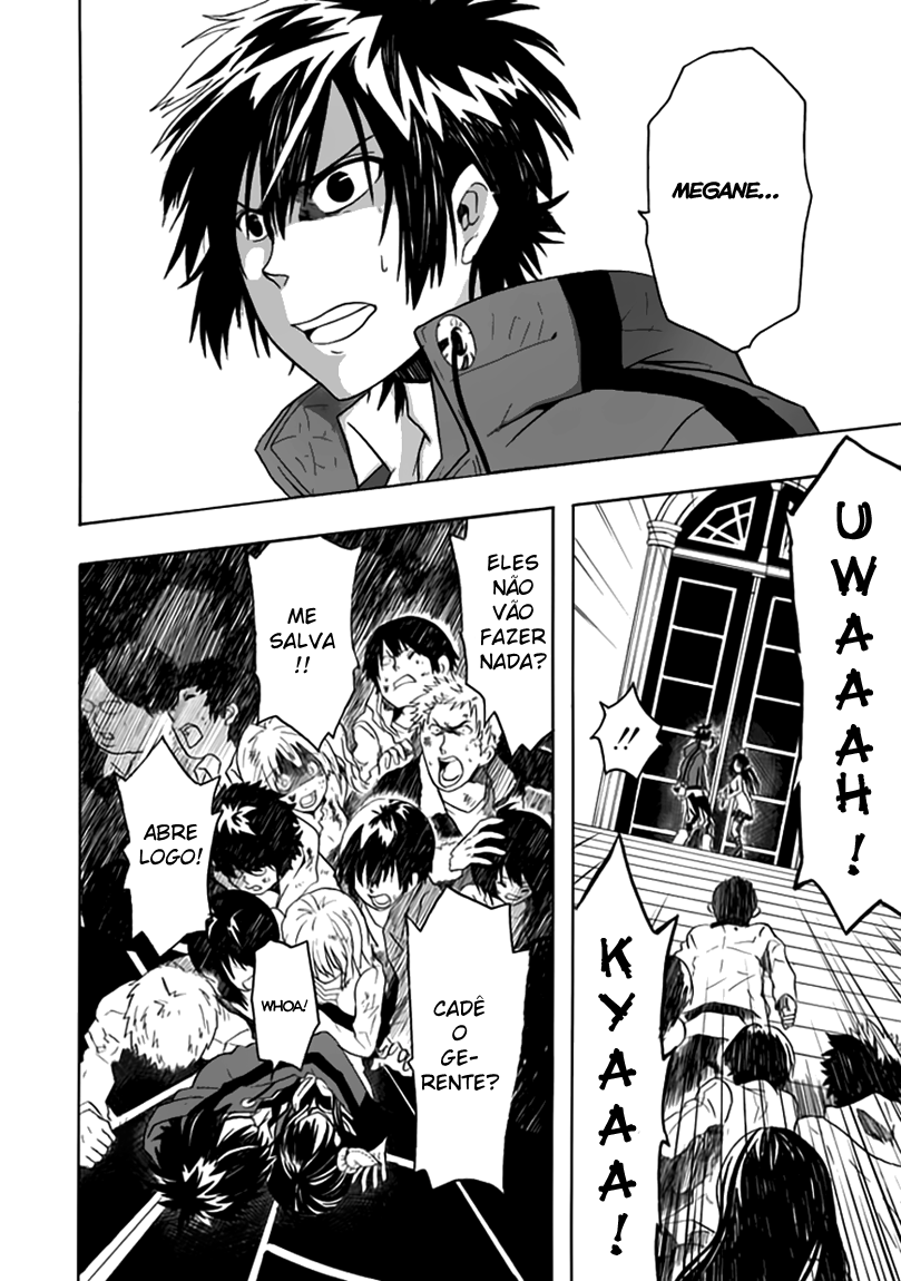 RealPG Vol. 1 Ch. 1 第36页