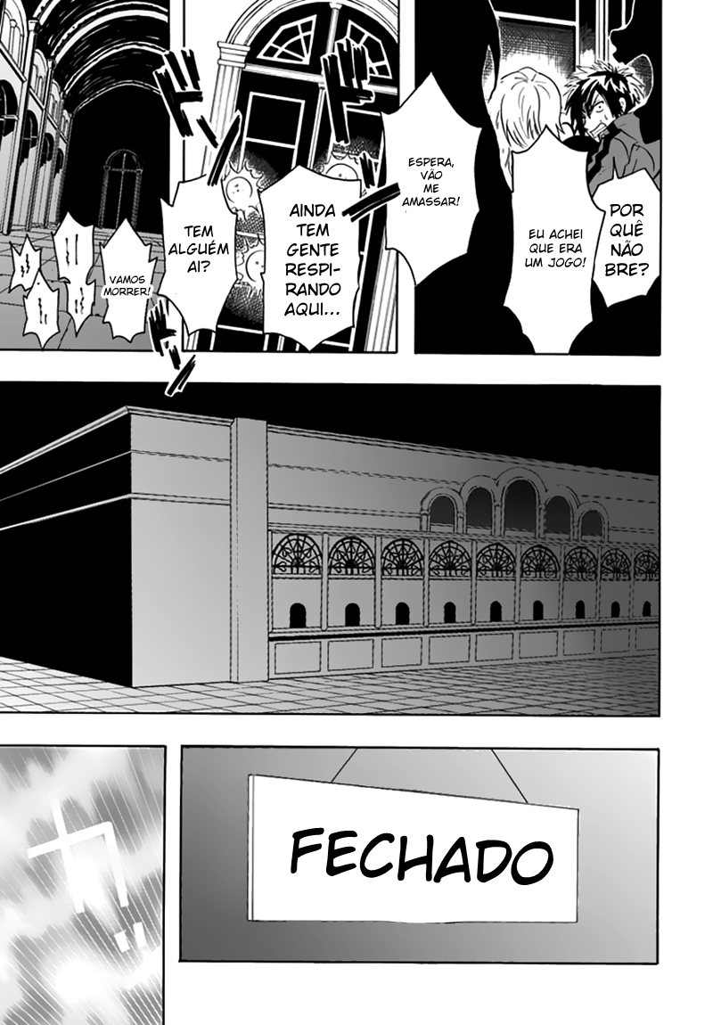 RealPG Vol. 1 Ch. 1 第37页