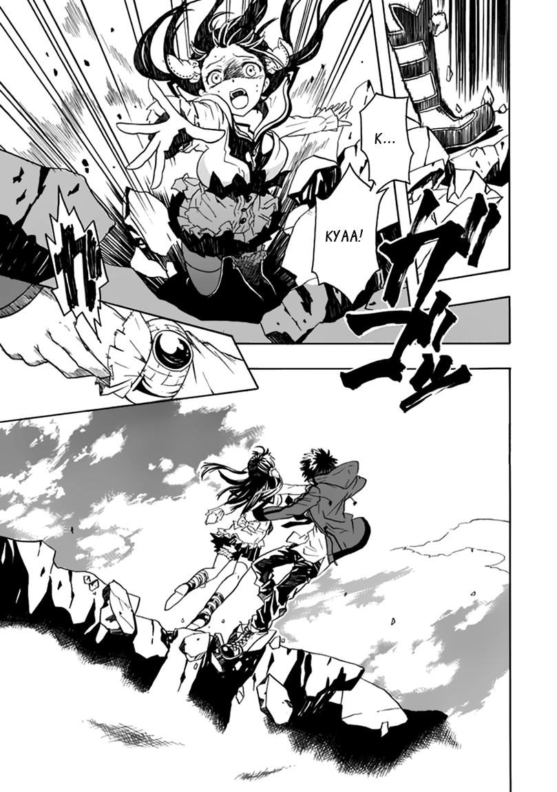 RealPG Vol. 1 Ch. 1 第39页