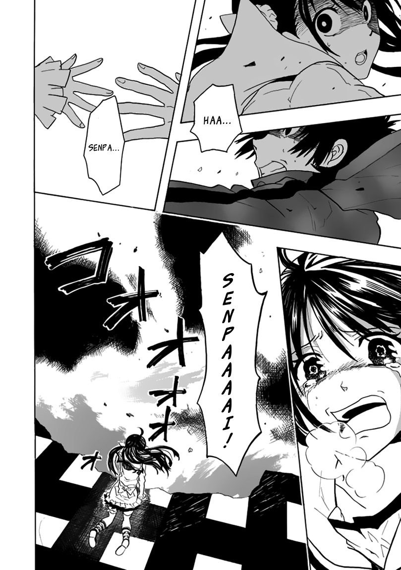 RealPG Vol. 1 Ch. 1 第40页