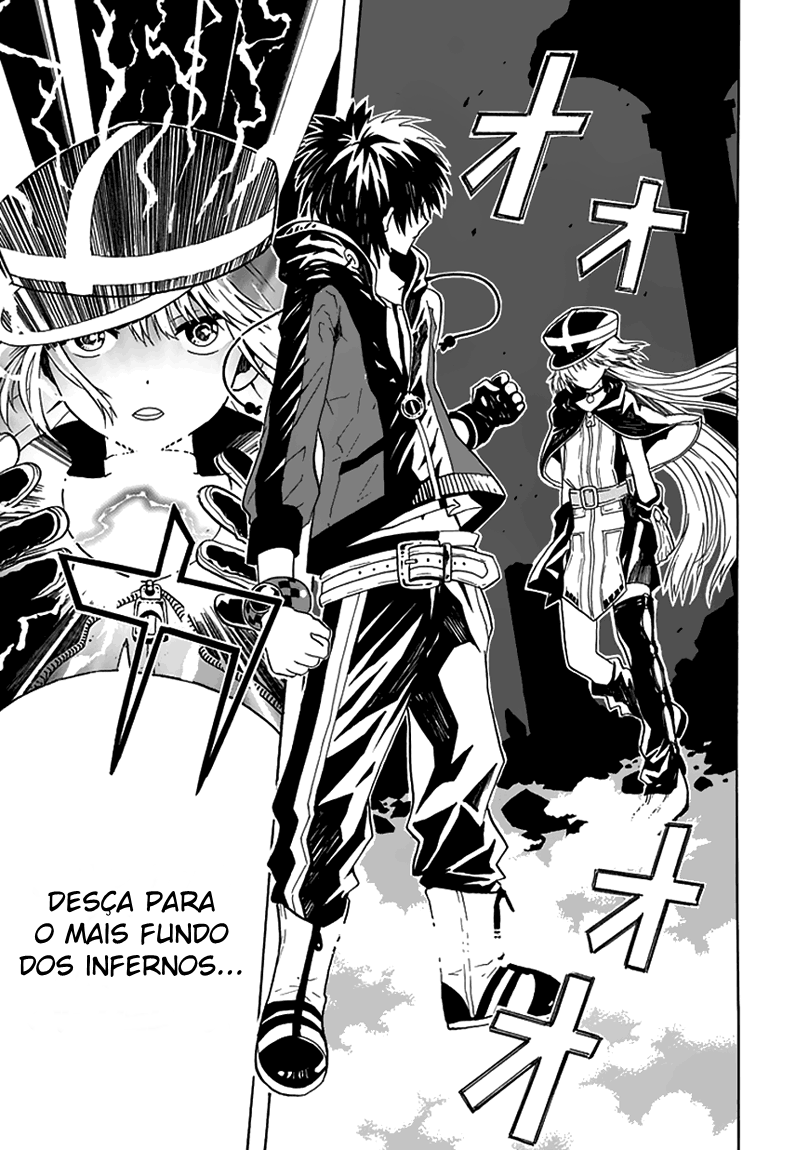RealPG Vol. 1 Ch. 1 第5页