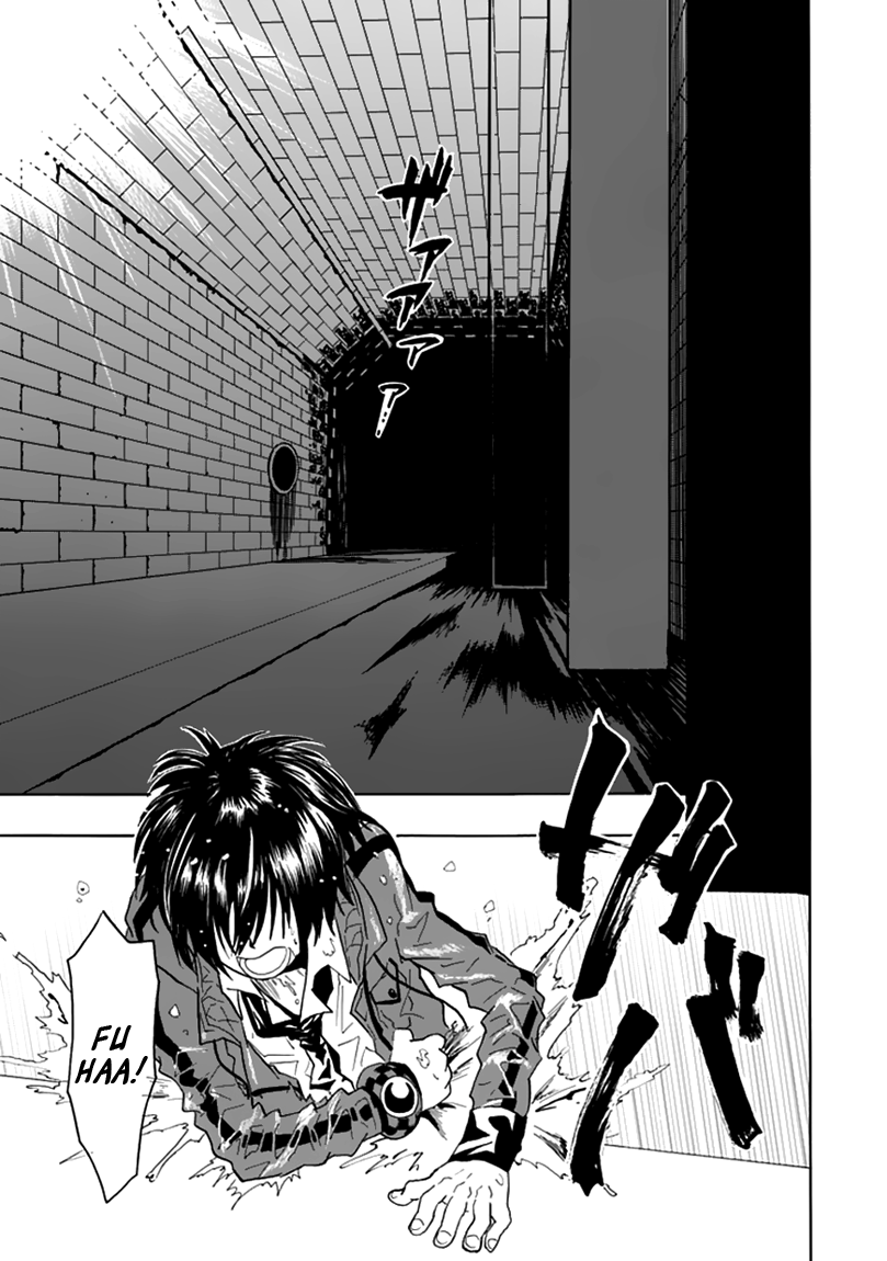 RealPG Vol. 1 Ch. 1 第41页