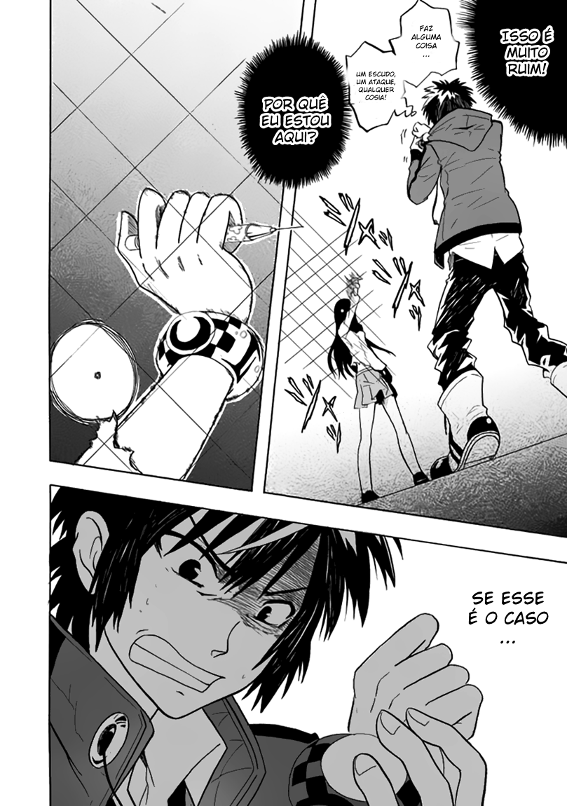 RealPG Vol. 1 Ch. 1 第48页