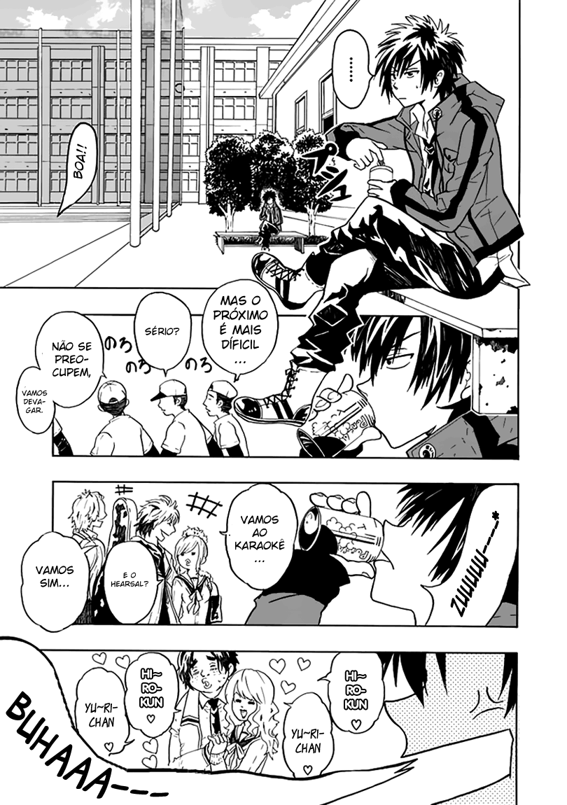 RealPG Vol. 1 Ch. 1 第7页
