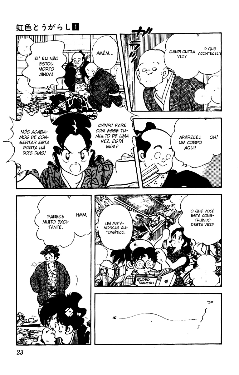 Nijiiro Togarashi Os Irmões da Aldeia Karakuri 第24页