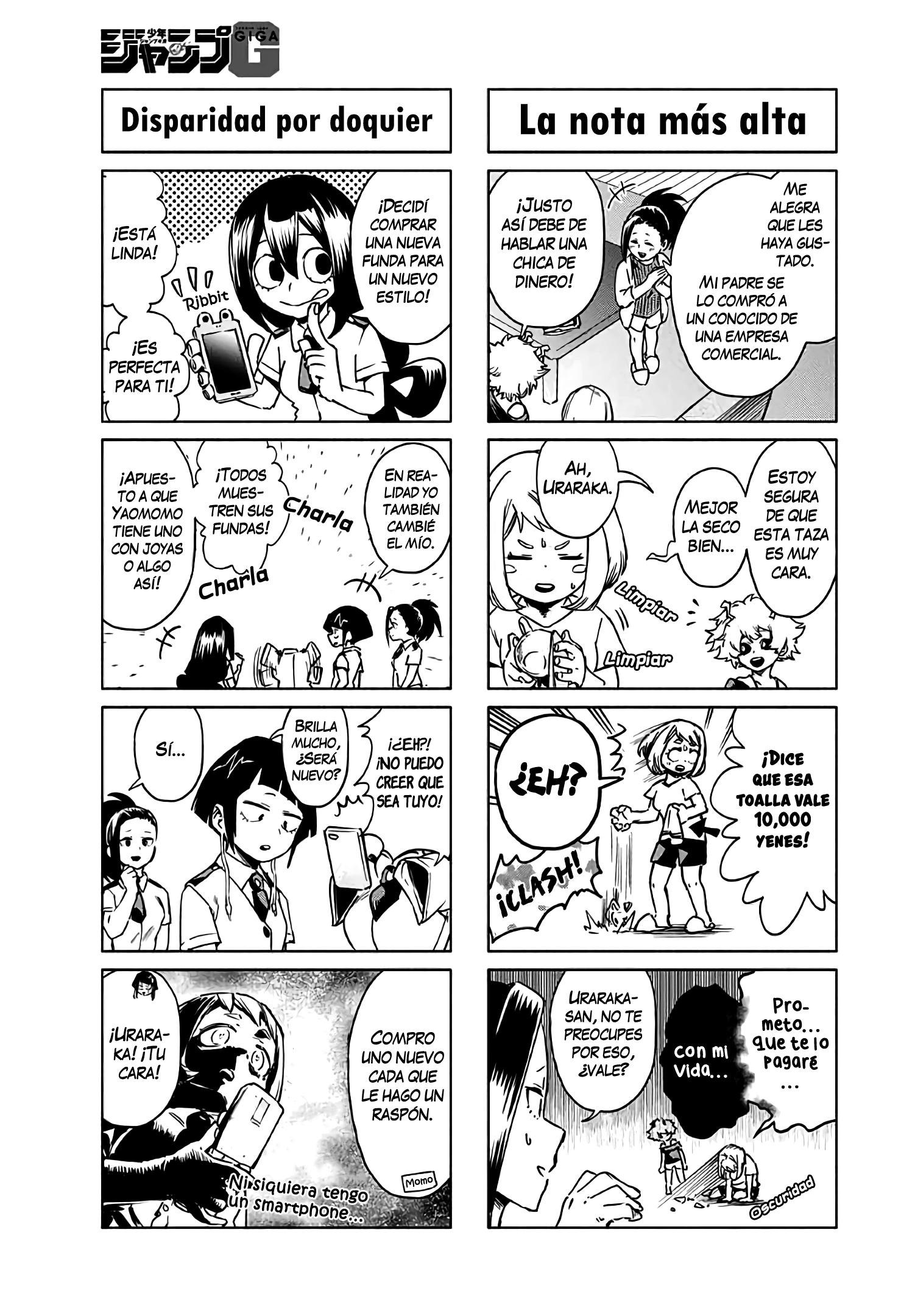 Watashi no Hero Academia Momo Yaoyorozu 第2页