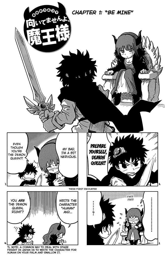 Maoyuu 4-koma - You're Horrible, Maou-sama! 第4页