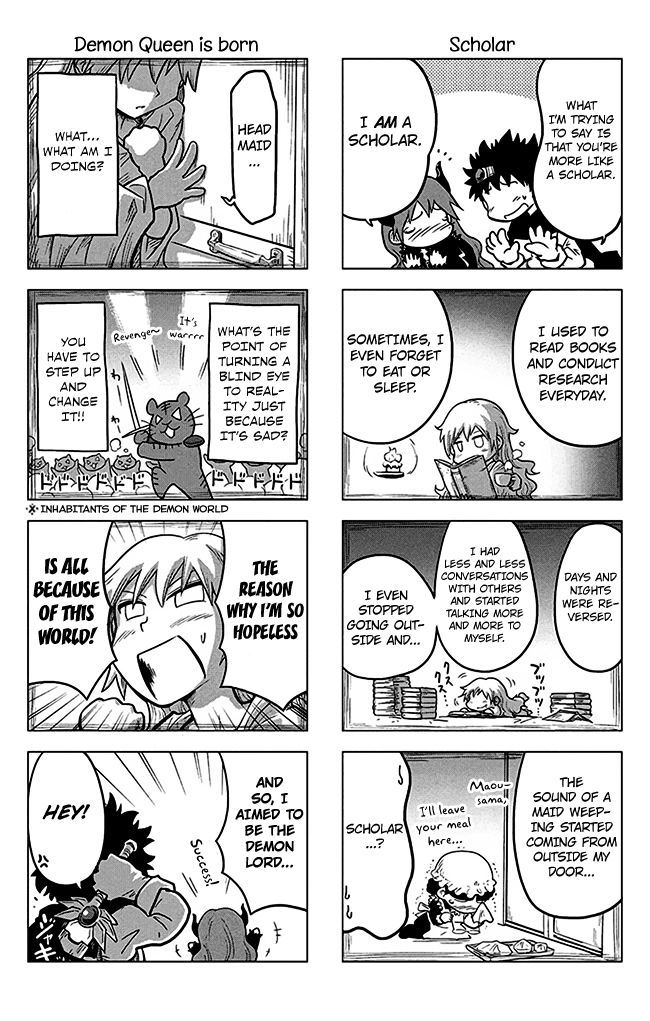 Maoyuu 4-koma - You're Horrible, Maou-sama! 第8页