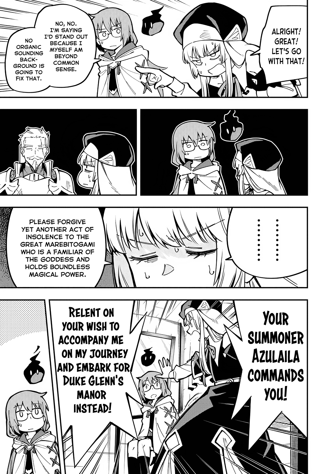 Climax Necromance The Goddess' Relations 第11页