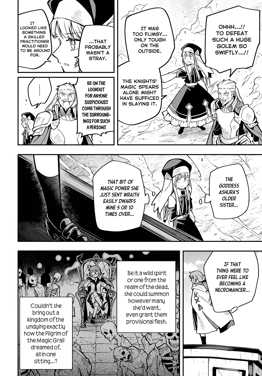 Climax Necromance The Goddess' Relations 第22页