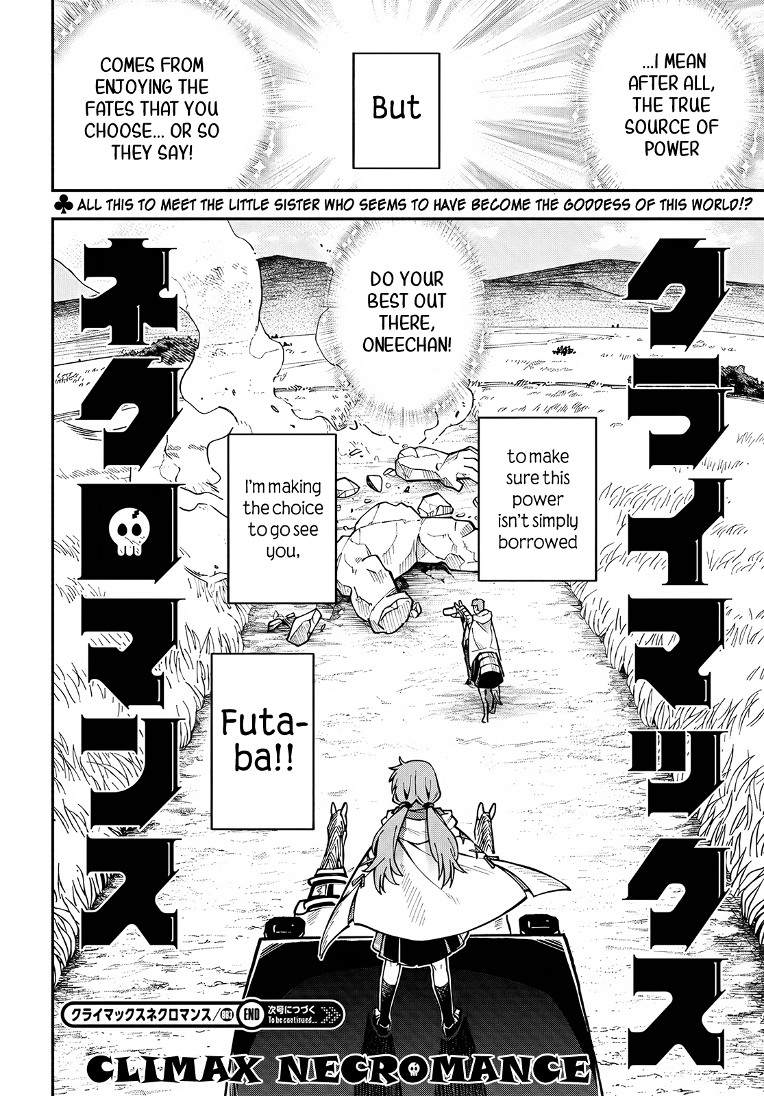 Climax Necromance The Goddess' Relations 第24页